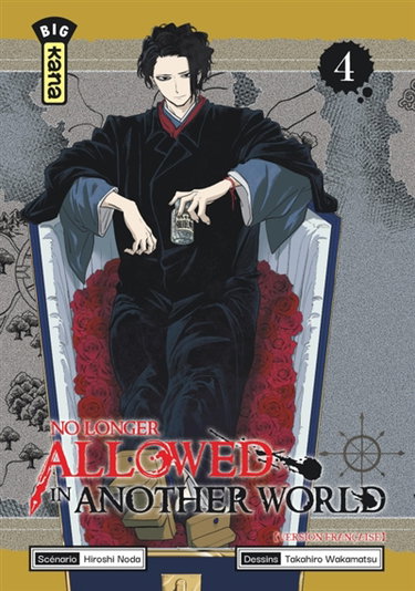 Couverture de No longer allowed in another world. Vol. 4