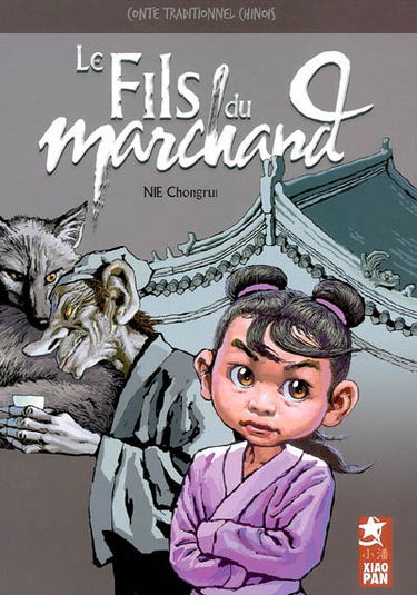 Le fils du marchand