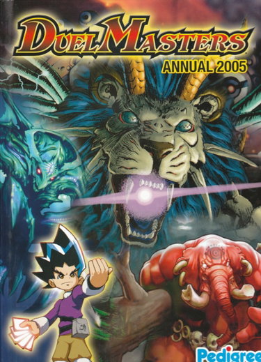 Couverture de Duel Master Annual 2005