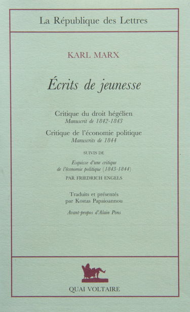 Ecrits de jeunesse