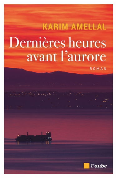 Dernières heures avant l'aurore