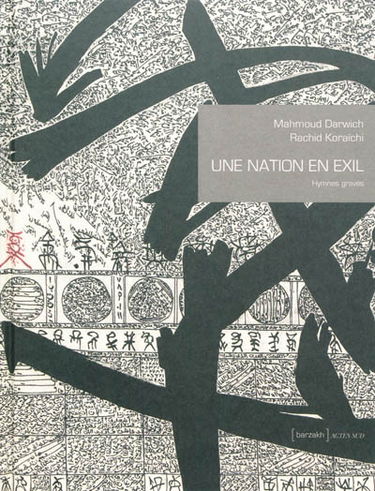 Une nation en exil : hymnes gravés. La qasida de Beyrouth