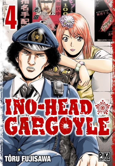 Ino-head gargoyle. Vol. 4