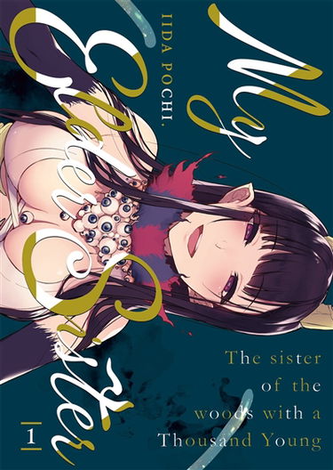 My elder sister. Vol. 1