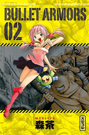 Bullet armors. Vol. 2