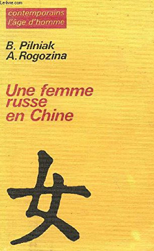 Une femme russe en Chine