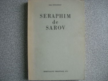 Seraphim de sarov