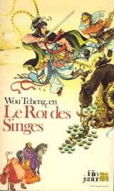 Couverture de Le Roi des singes et la sorcière au squelette