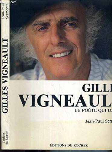 Gilles Vigneault