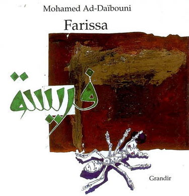 Farissa