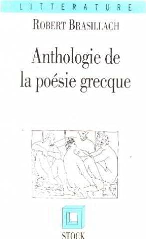 Anthologie de la poésie grecque