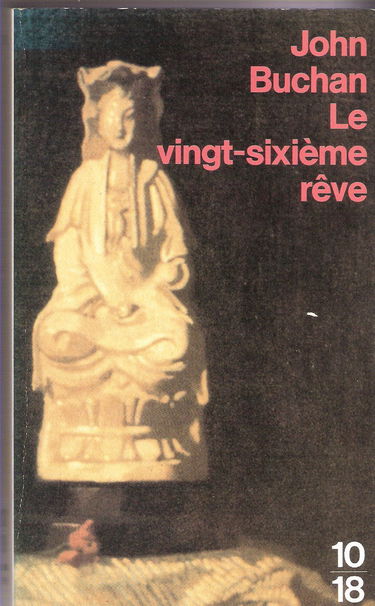 Le vingt-sixième rêve : l'aire de danse