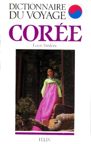 Dictionnaire de la Corée