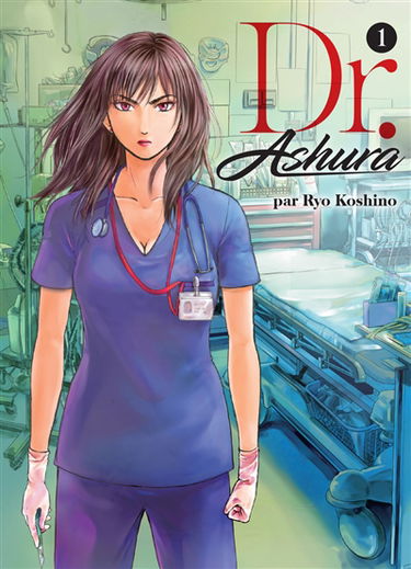 Dr. Ashura. Vol. 1