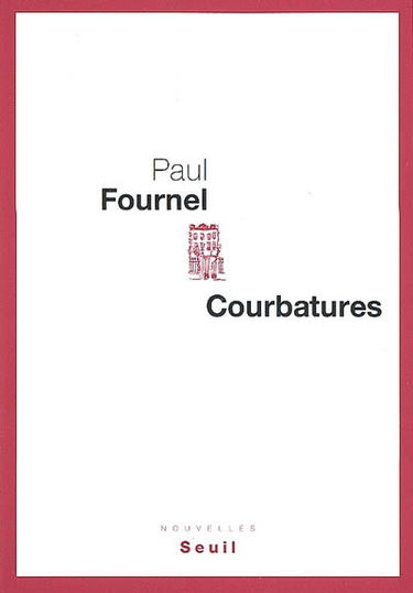 Courbatures