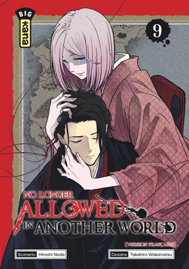 Couverture de No longer allowed in another world. Vol. 9
