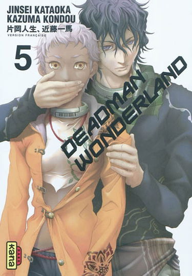 Deadman wonderland. Vol. 5