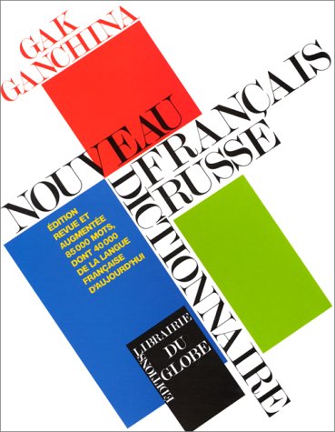 Couverture de Dictionnaire français-russe Ganchina