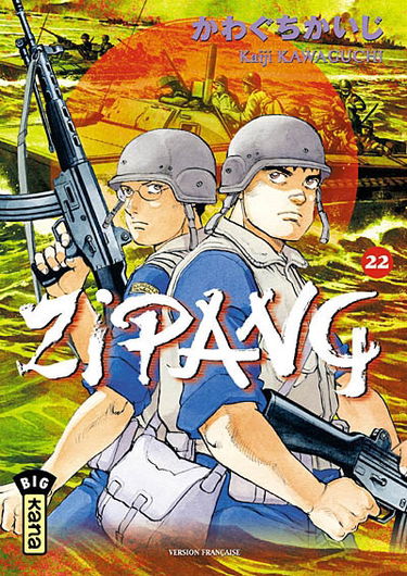 Zipang. Vol. 22
