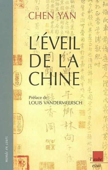L'éveil de la Chine : les bouleversements intellectuels après Mao : 1976-2002