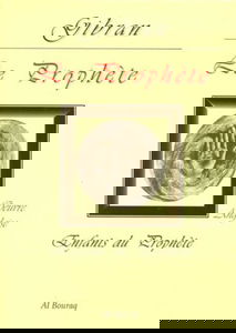 Enfants du Prophète : oeuvre anglaise. Le prophète