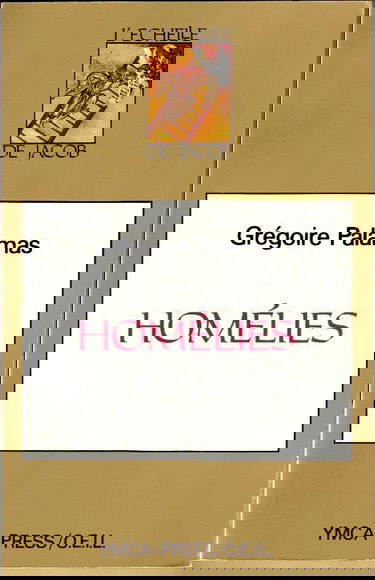 Homélies : douze homélies pour les fêtes