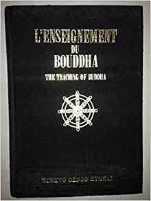L'enseignement du Bouddha Originel