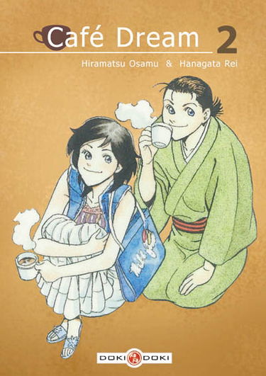 Café dream. Vol. 2