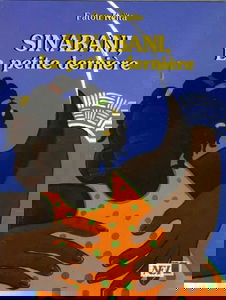 Sinabani, la petite dernière