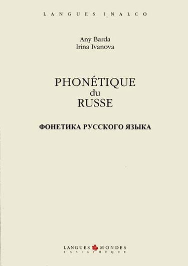 Phonétique du russe