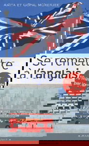 Se remettre à l'anglais en 10 mn par jour