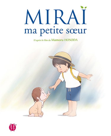 Couverture de Miraï, ma petite soeur