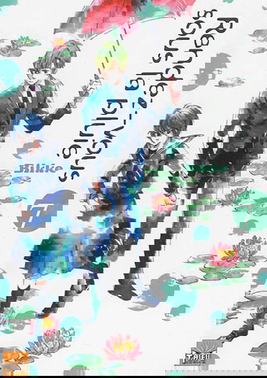 Rendez-vous sous la pluie. Vol. 7