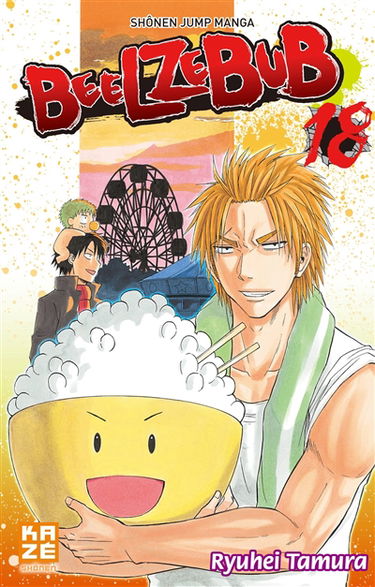 Beelzebub. Vol. 18