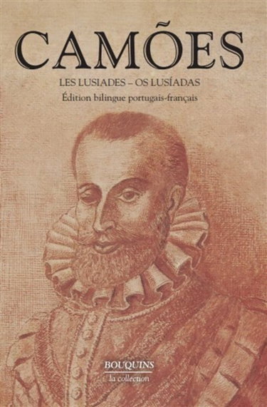 Les Lusiades