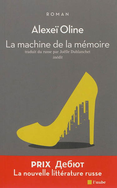 La machine de la mémoire