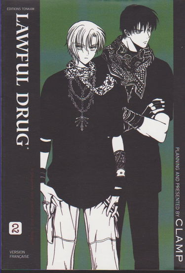 Lawfull Drug, volume 2