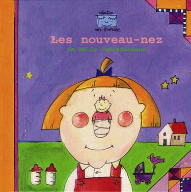 Les nouveau-nez