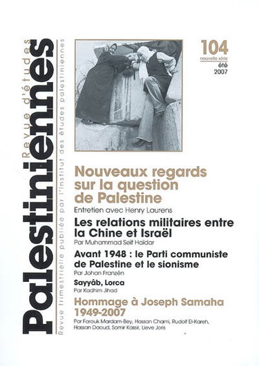 Couverture de Revue d'études palestiniennes, n° 104 par Collectif
