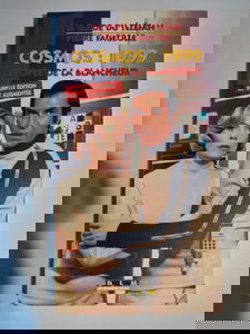 Cosmos 1999 : l'épopée de la blancheur