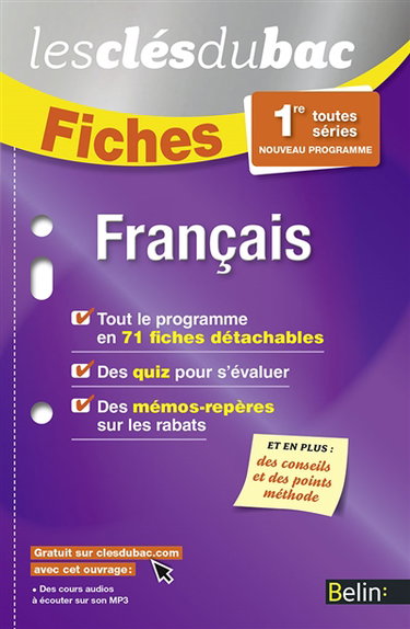 Français 1re, toutes séries : nouveau programme
