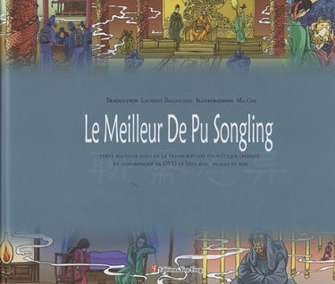 Le Meilleur De Pu Songling: Bilingue Français-Chinois
