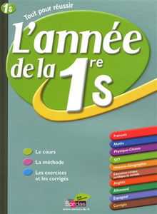 L'année de la 1re S