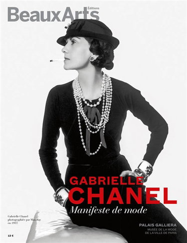 Couverture de Gabrielle Chanel : manifeste de mode : palais Galliera, Musée de la mode de la ville de Paris par Collectif