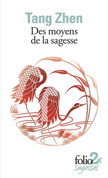 Des moyens de la sagesse : et autres textes