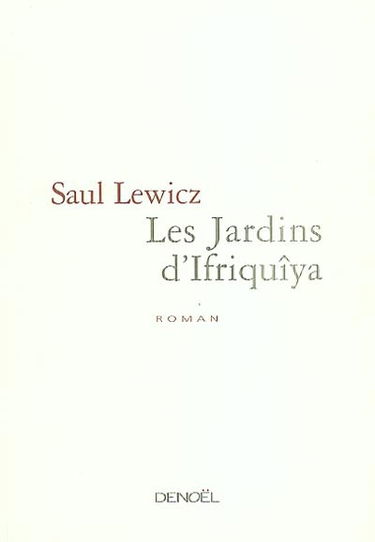 Les jardins d'Ifriquiya