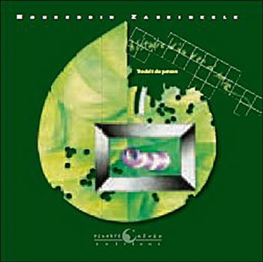 Histoire d'un ver à soie