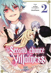 The second chance of the villainess. Vol. 2