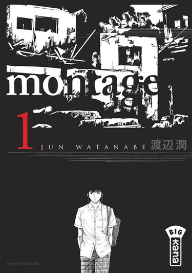 Montage. Vol. 1