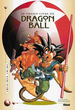 Le grand livre de Dragon Ball
